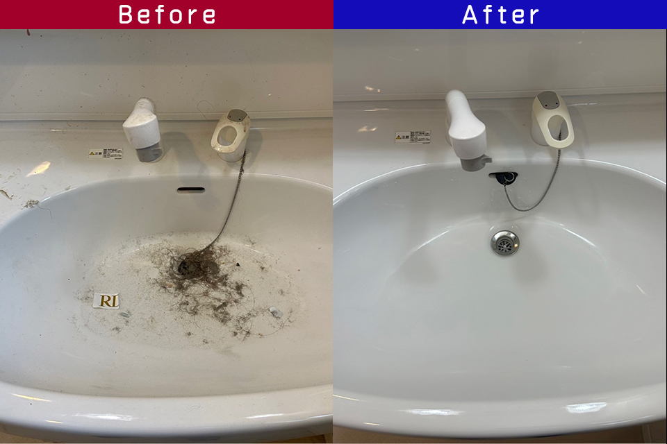 ビフォーアフター