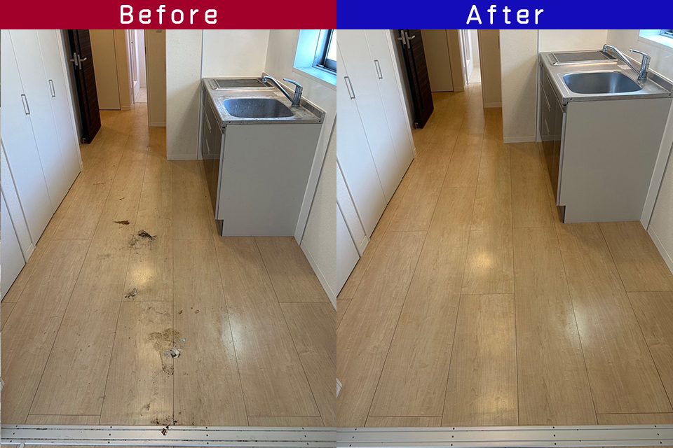 ビフォーアフター