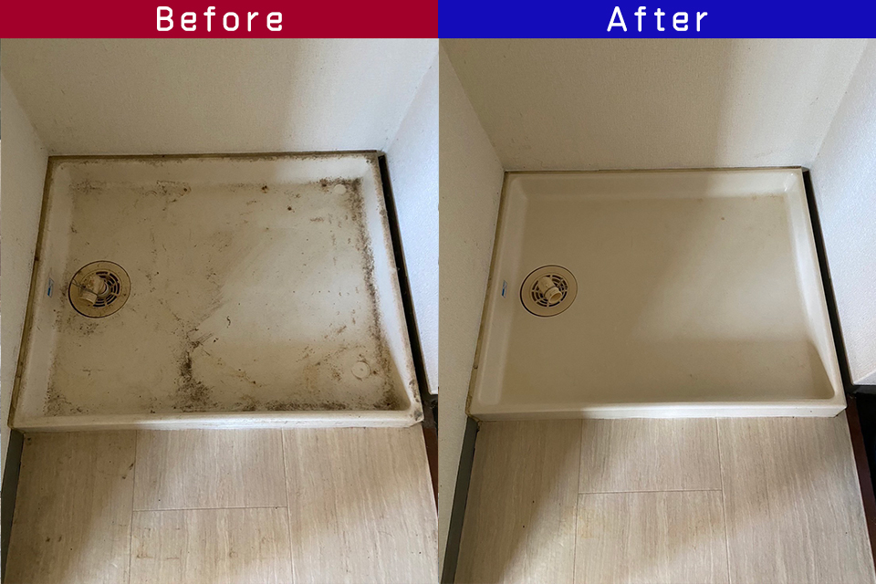 ビフォーアフター