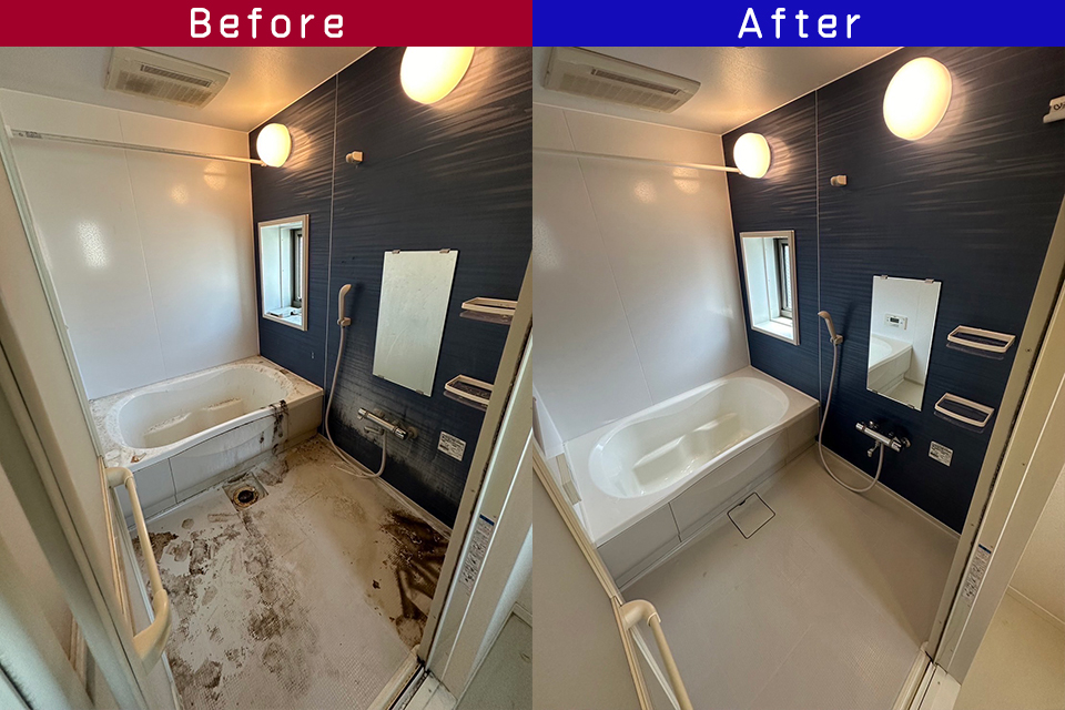 ビフォーアフター