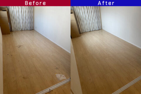 ビフォーアフター