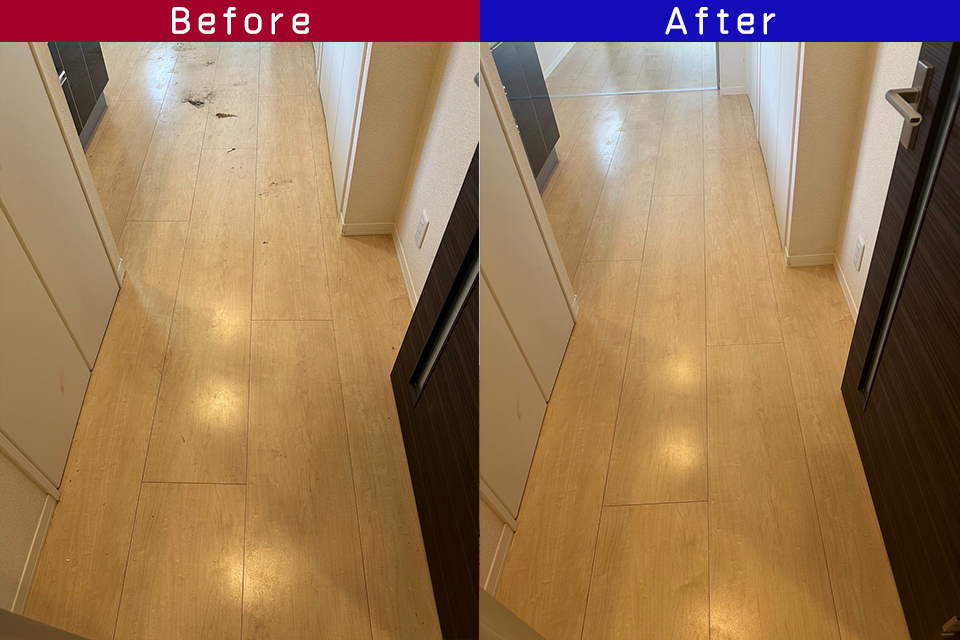 ビフォーアフター