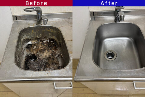 ビフォーアフター