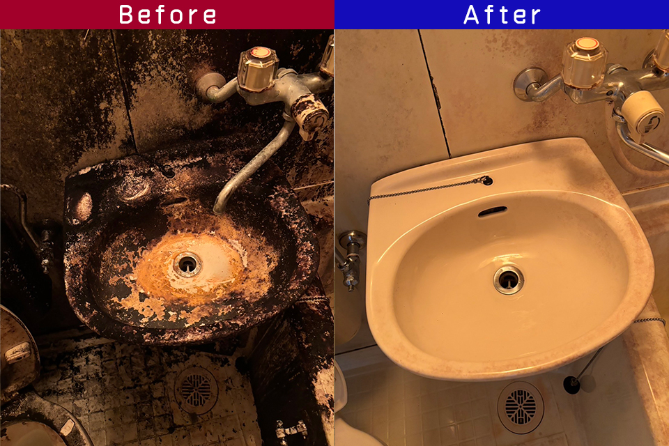 ビフォーアフター