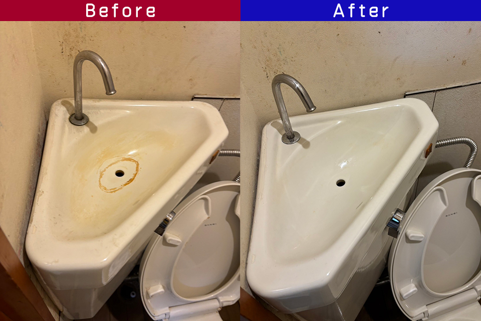 ビフォーアフター