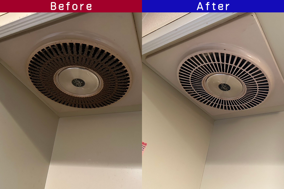 ビフォーアフター