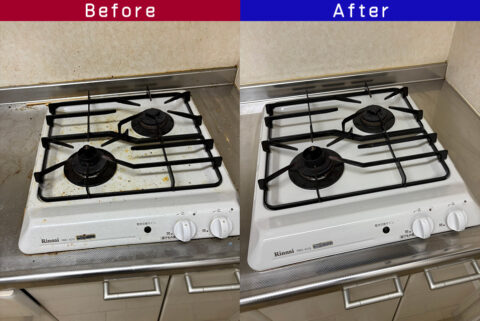 ビフォーアフター