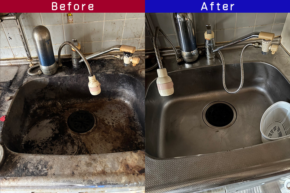 ビフォーアフター