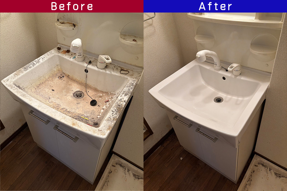 ビフォーアフター