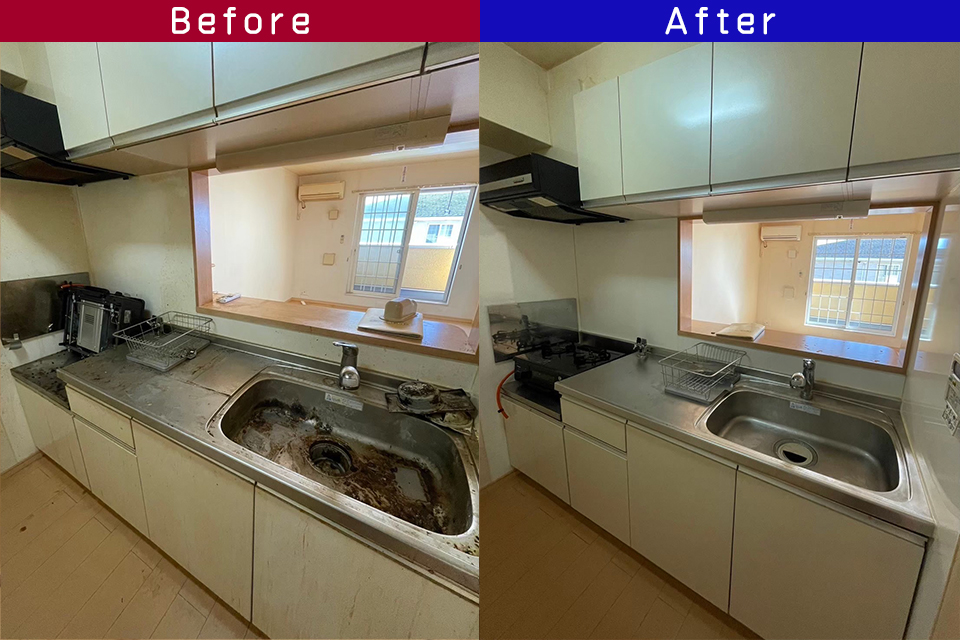 ビフォーアフター