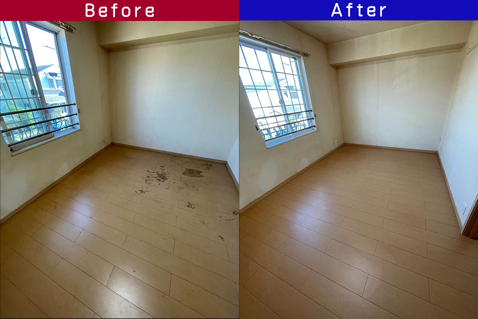 ビフォーアフター