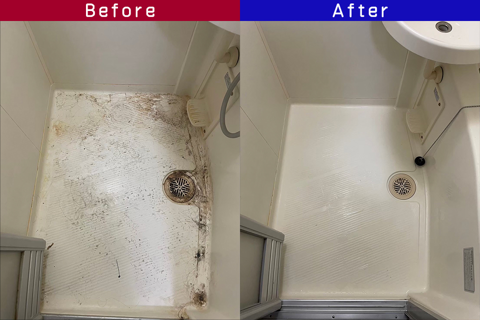 ビフォーアフター