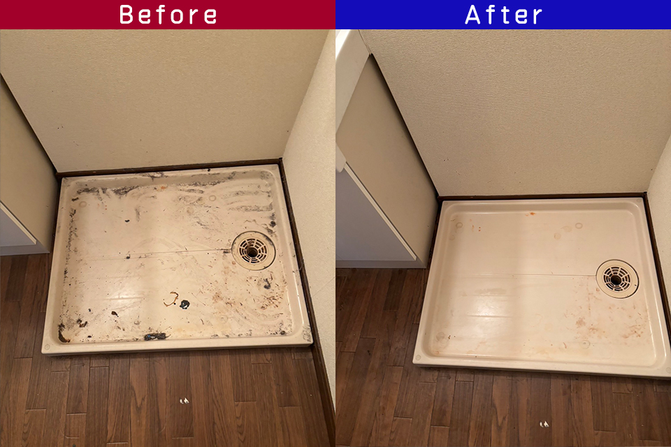 ビフォーアフター