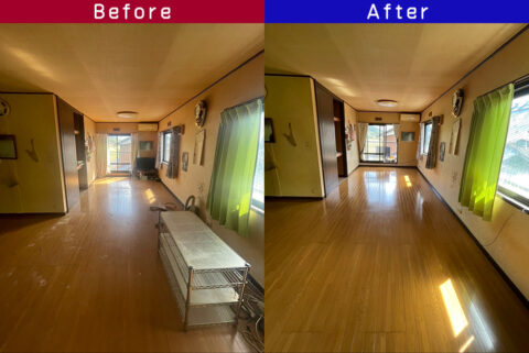 ビフォーアフター