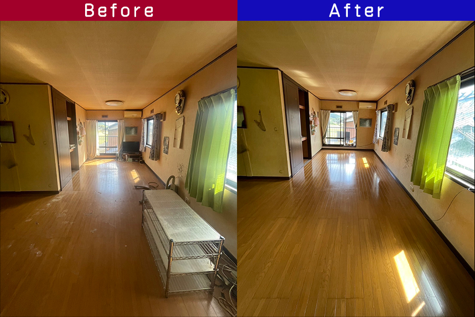 ビフォーアフター