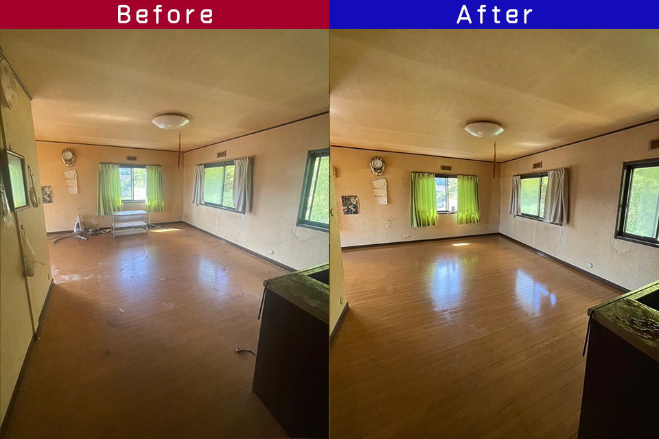 ビフォーアフター