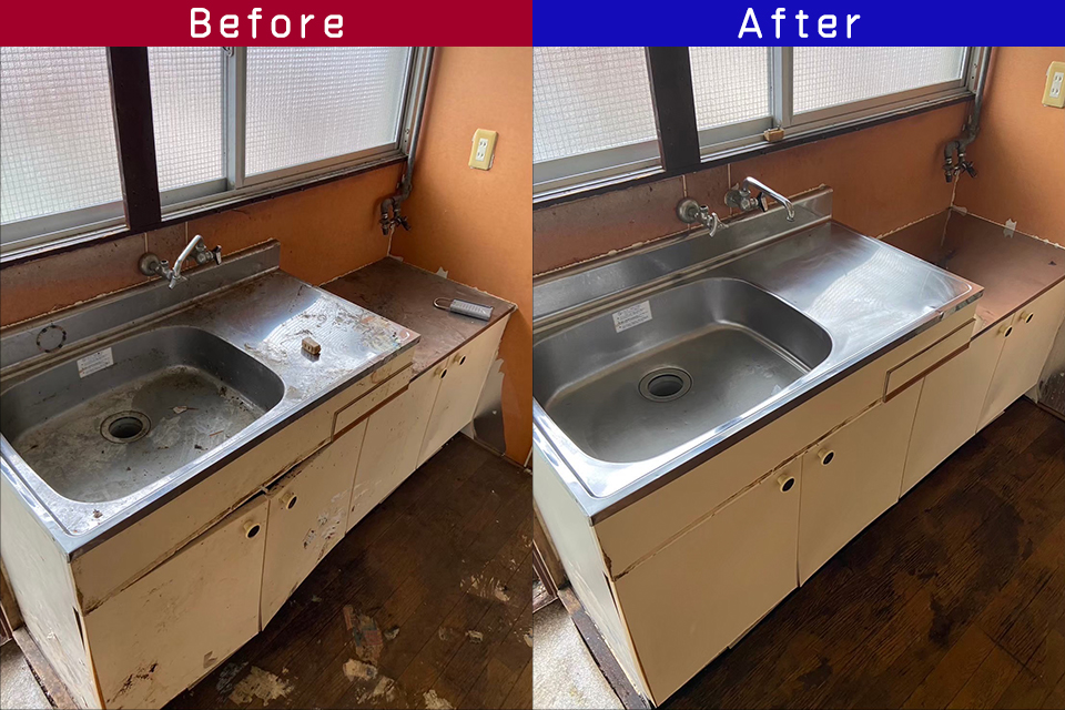 ビフォーアフター