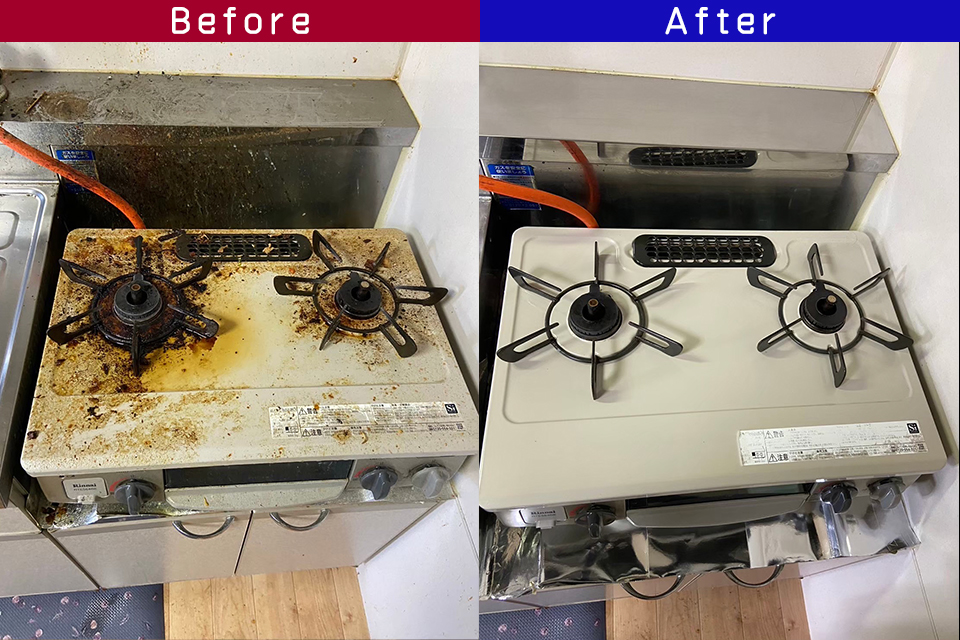 ビフォーアフター