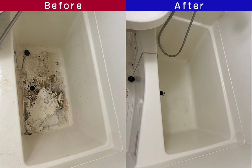 ビフォーアフター