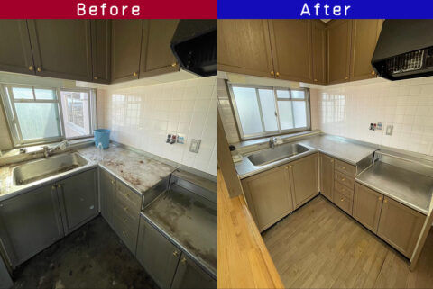 ビフォーアフター