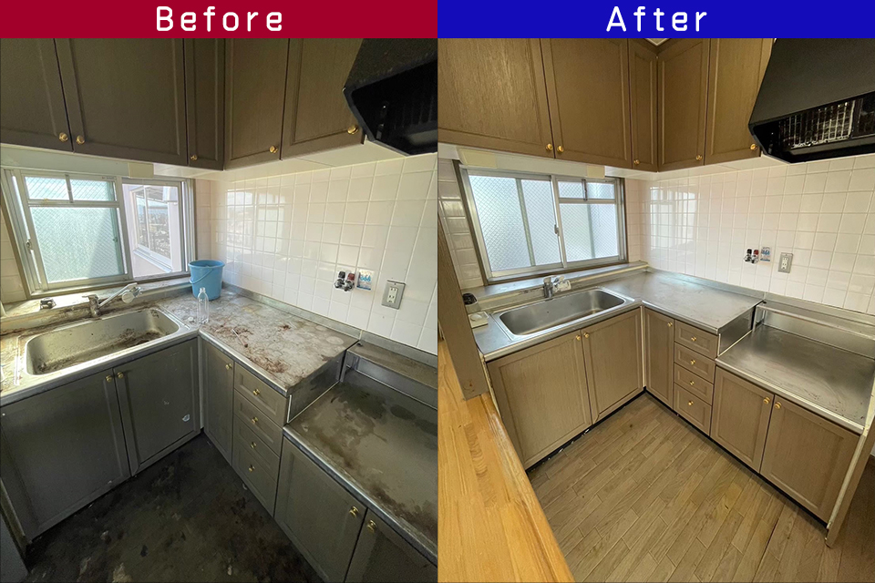 ビフォーアフター