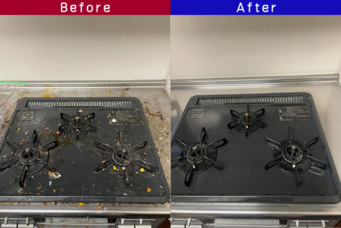 ビフォーアフター