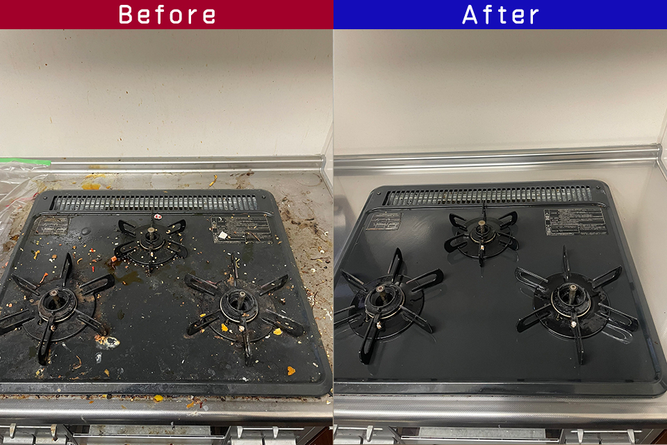 ビフォーアフター