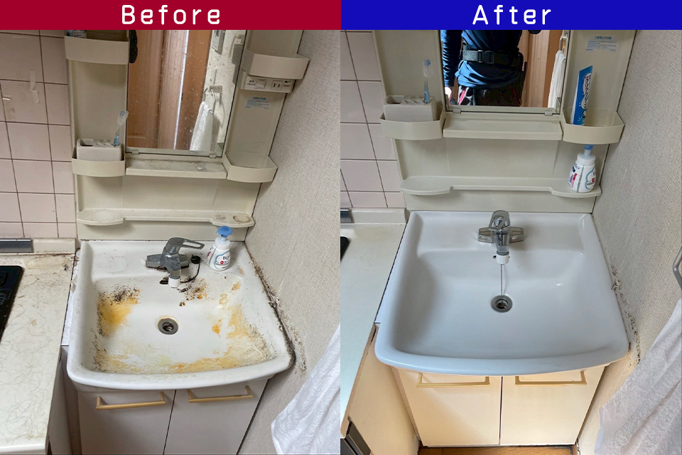 ビフォーアフター