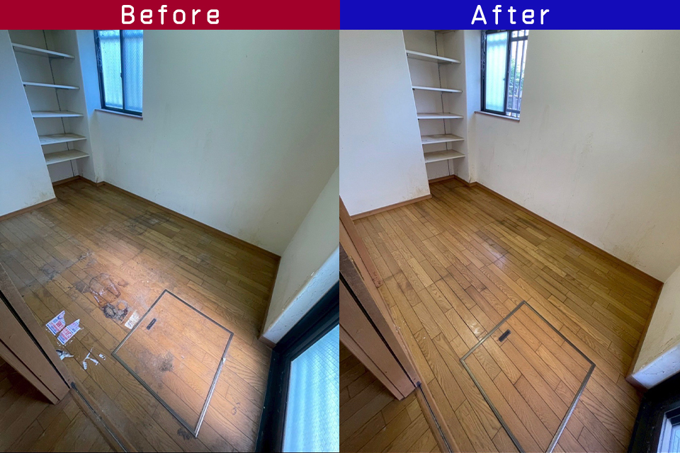 ビフォーアフター