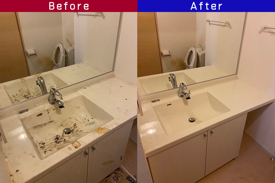 ビフォーアフター