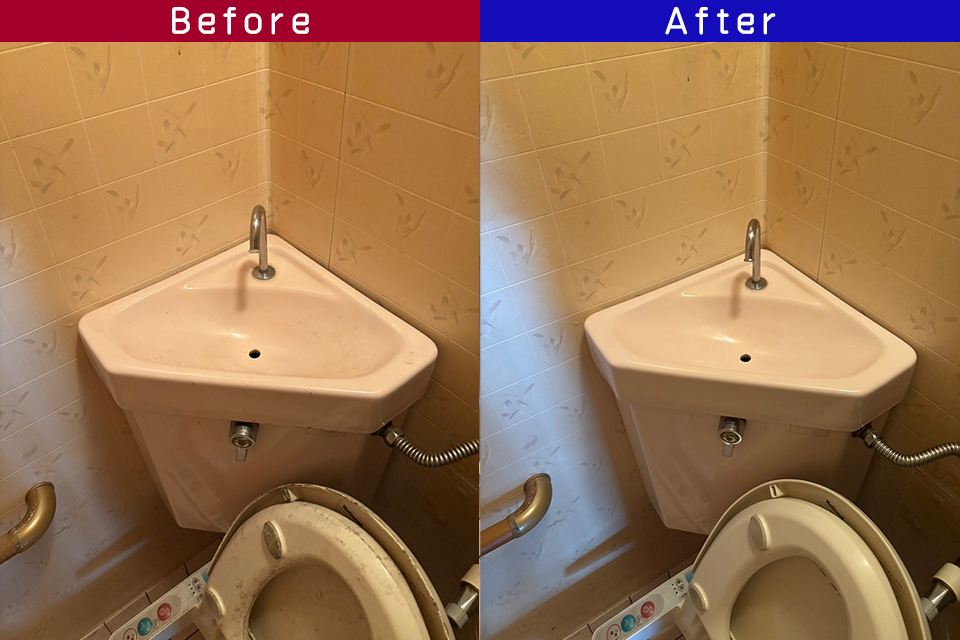 ビフォーアフター