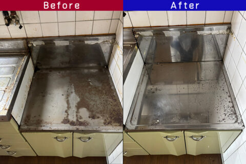 ビフォーアフター