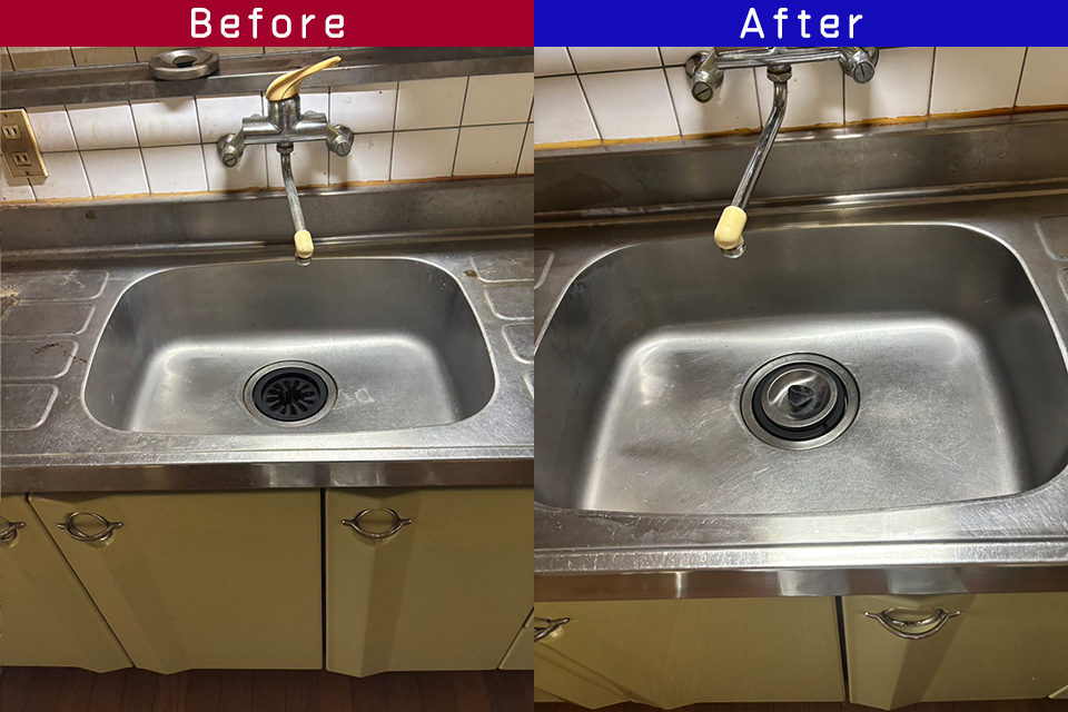 ビフォーアフター