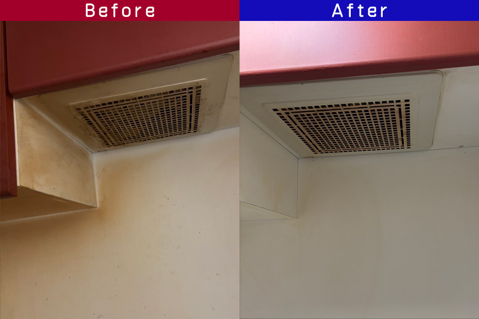 ビフォーアフタ