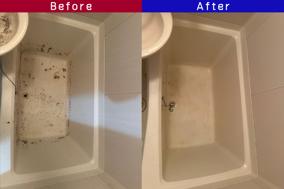 ビフォーアフター