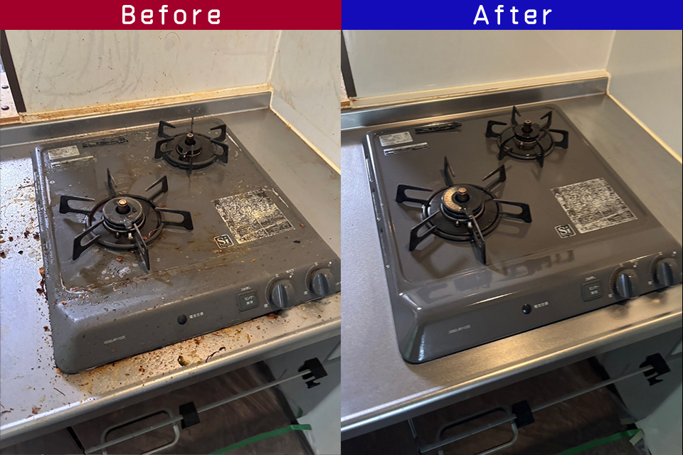 ビフォーアフター