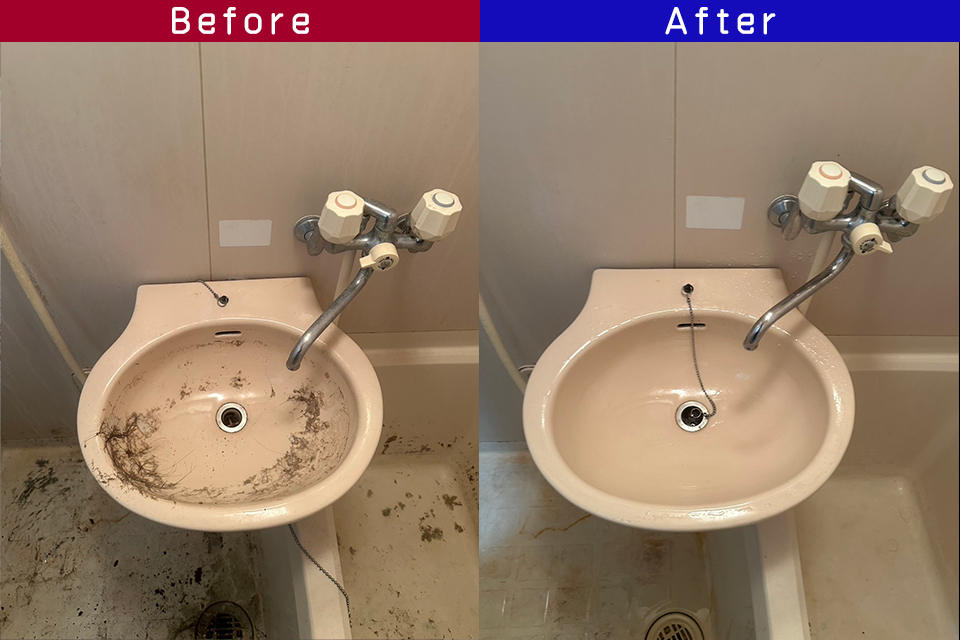 ビフォーアフター