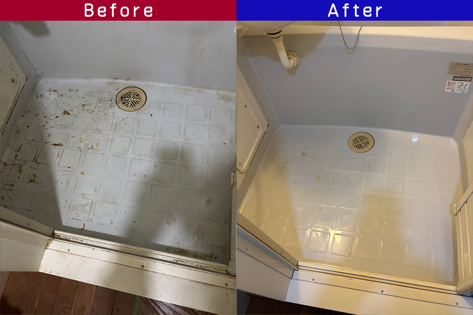 ビフォーアフター