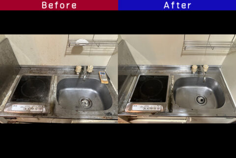 ビフォーアフター