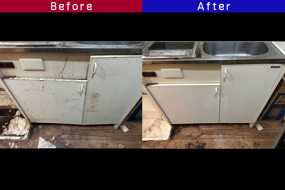 ビフォーアフター