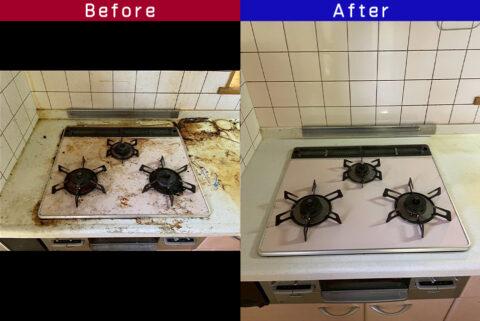 ビフォーアフター