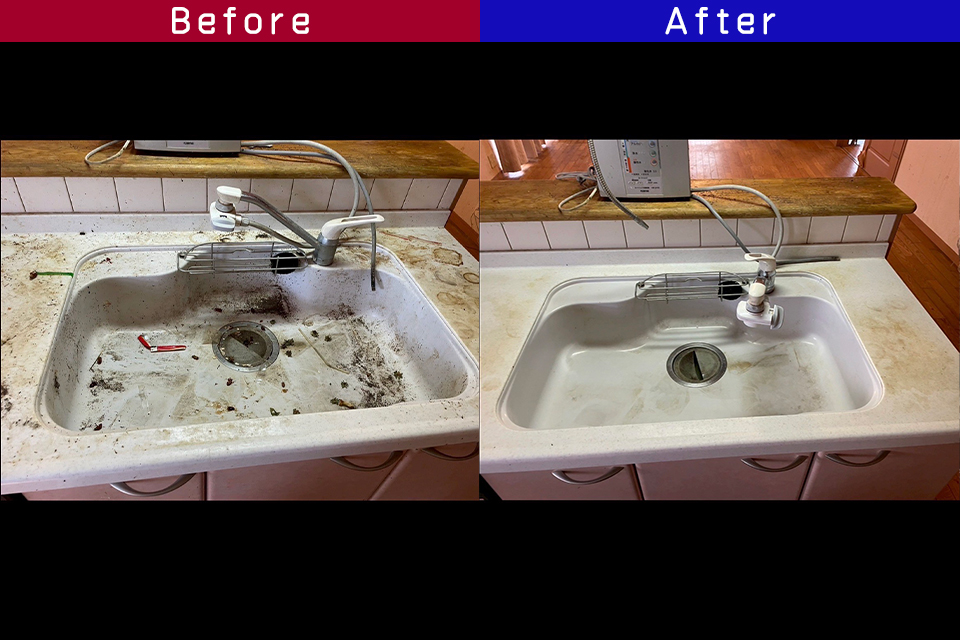 ビフォーアフター