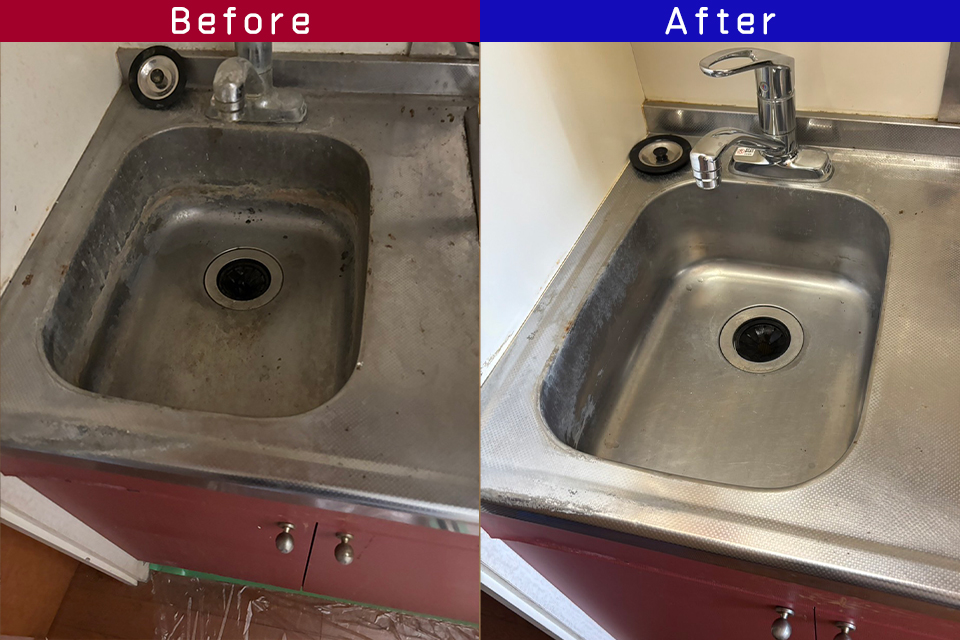 ビフォーアフター