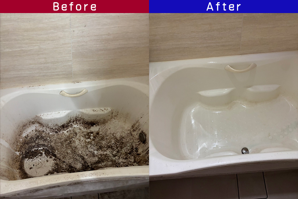 ビフォーアフター