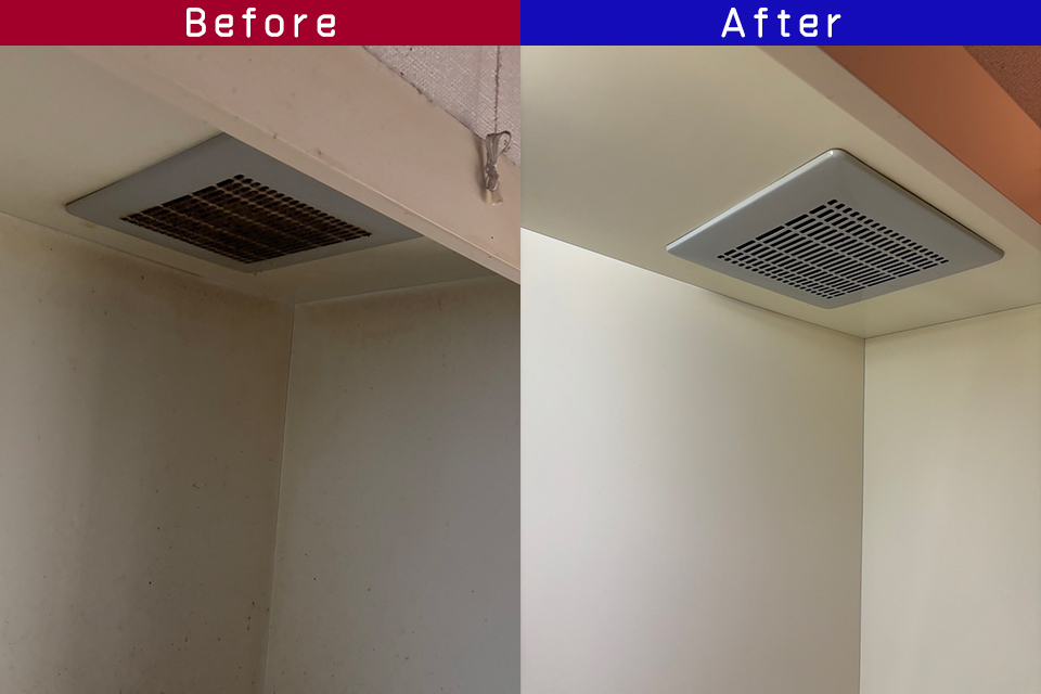 ビフォーアフター