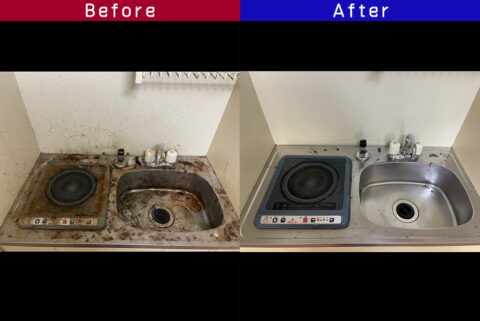 ビフォーアフター