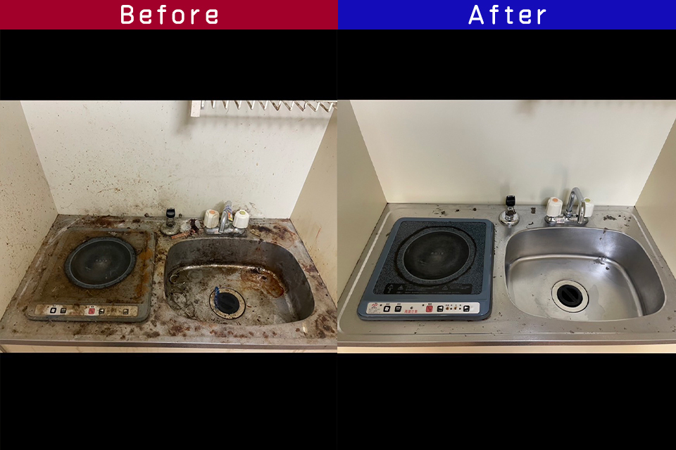 ビフォーアフター