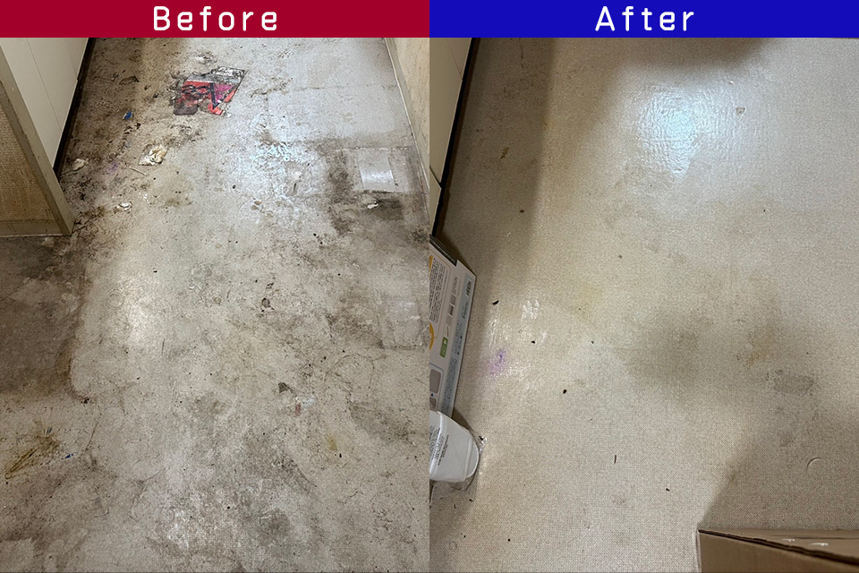 ビフォーアフター