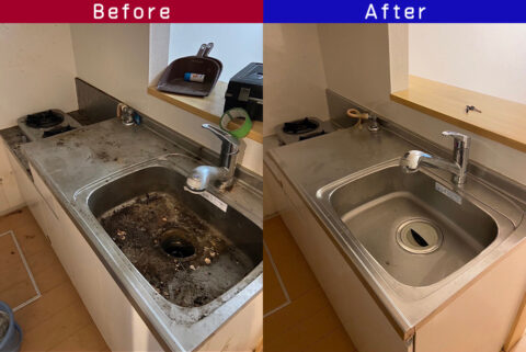 ビフォーアフター