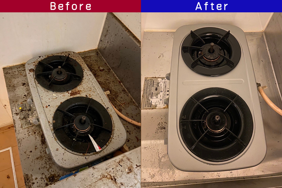 ビフォーアフター